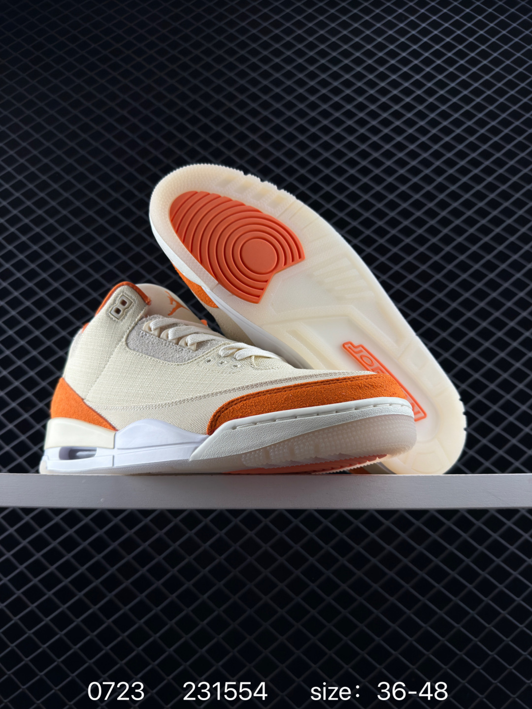 Nike Air Jordan 3 Retro